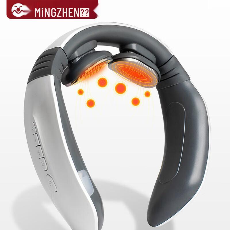 Mingzhen MZ-N6 Wireless Smart Neck Massager
