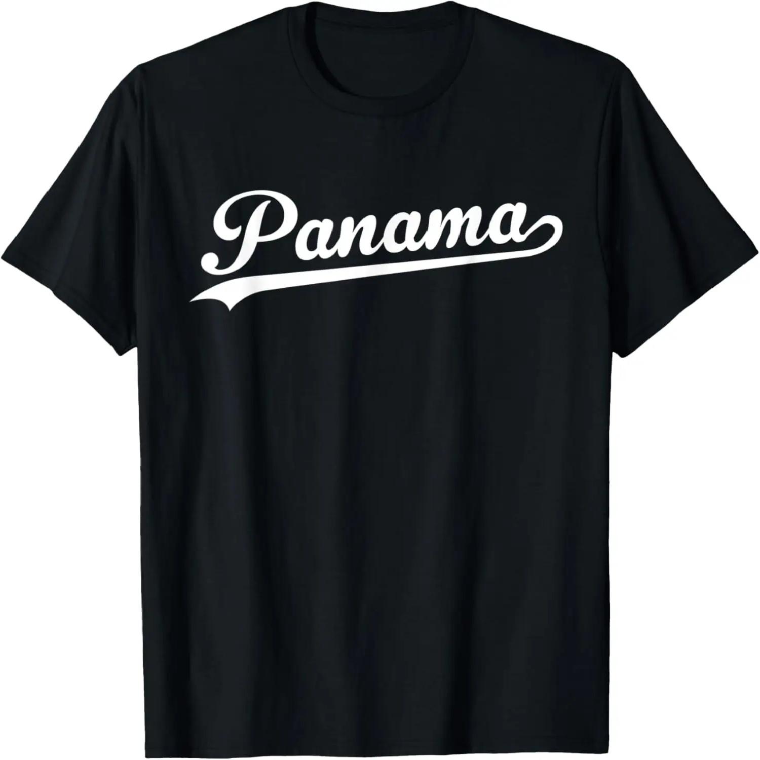 Panama Baseball Script Vintage Patriotic T-Shirt XXXXXL