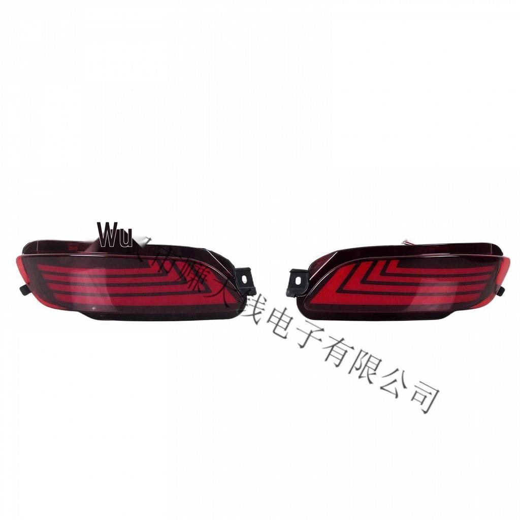 Compatible 03-08 Lexus RX Rear Bumper Lights: Flowing Water LED, Daytime Running, Brake Flash, Turn Signal Upgrade.