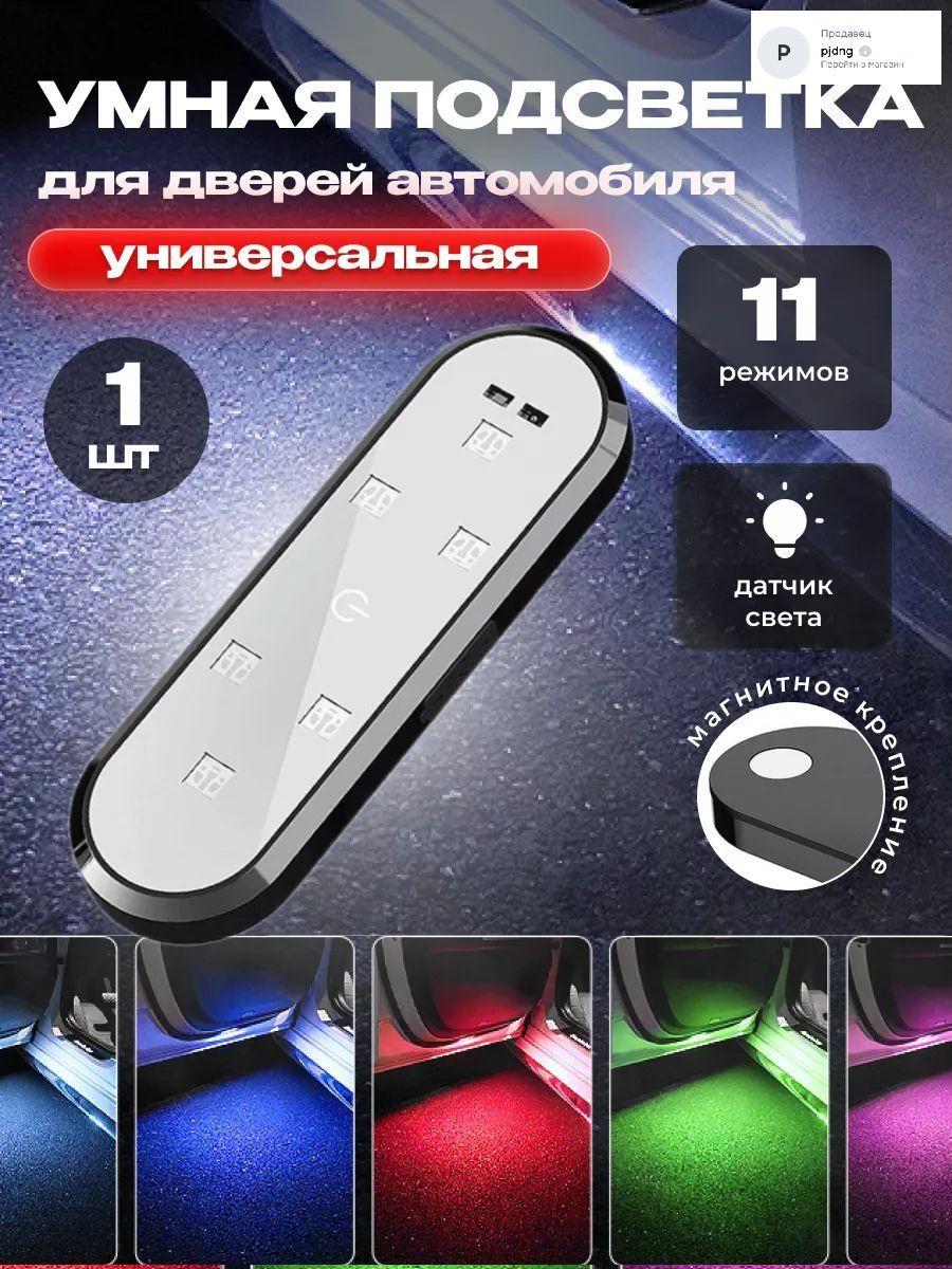 

LED Bead Lights String Room Christmas Bead Lights One Size