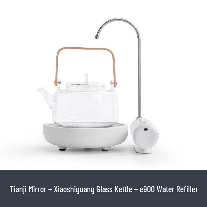 Nanshan Automatic Tea Steamer & Electric Ceramic Stove Set