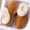 Cotton slippers winter new room plush warm comfortable thick bottom heightening super fire ins cotton mop