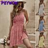 Women's Fashion Summer Spring Sleeveless Suspenders Solid Color Print Casual Dresses
