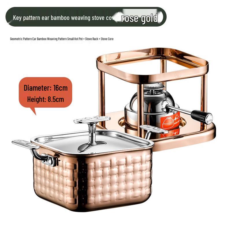 ZMR 304 Stainless Steel 16cm Induction Hot Pot Set