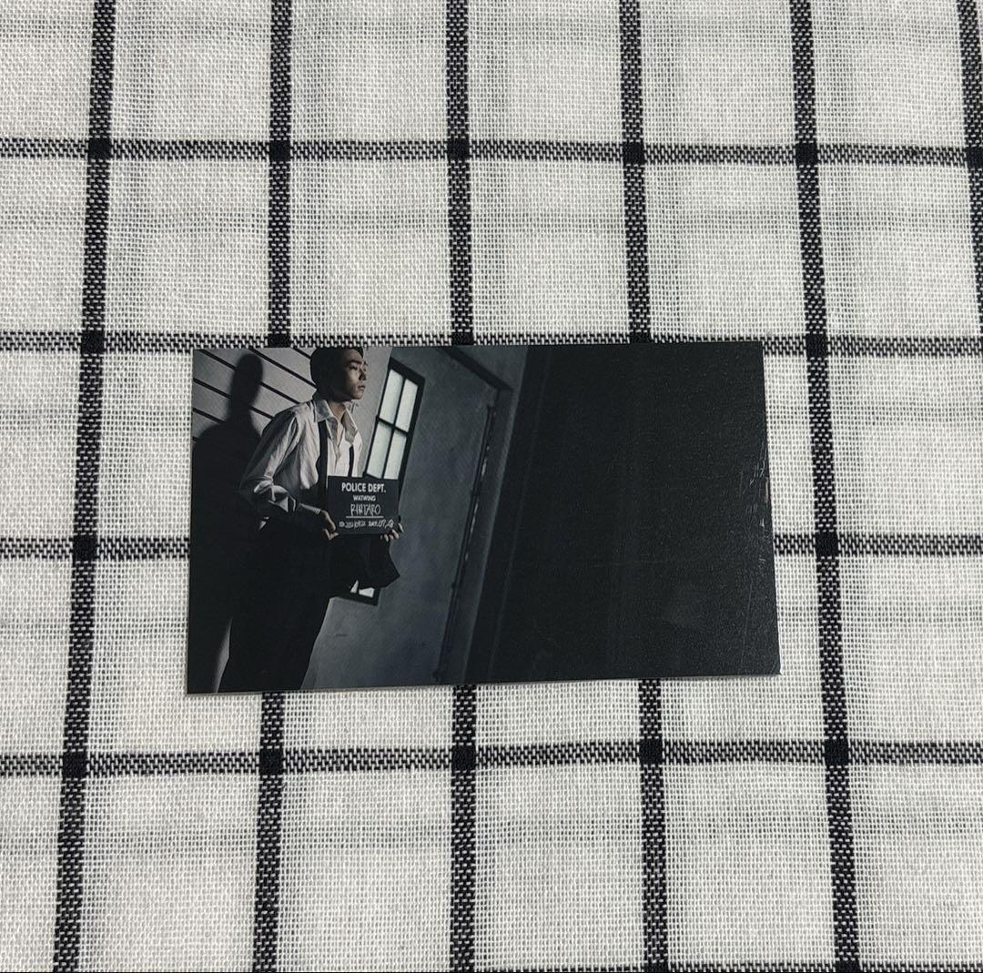 

[USED] WATWING Hachimura Rintaro Secret