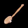 Boar Bristle Dry/Wet Body Bath Brush