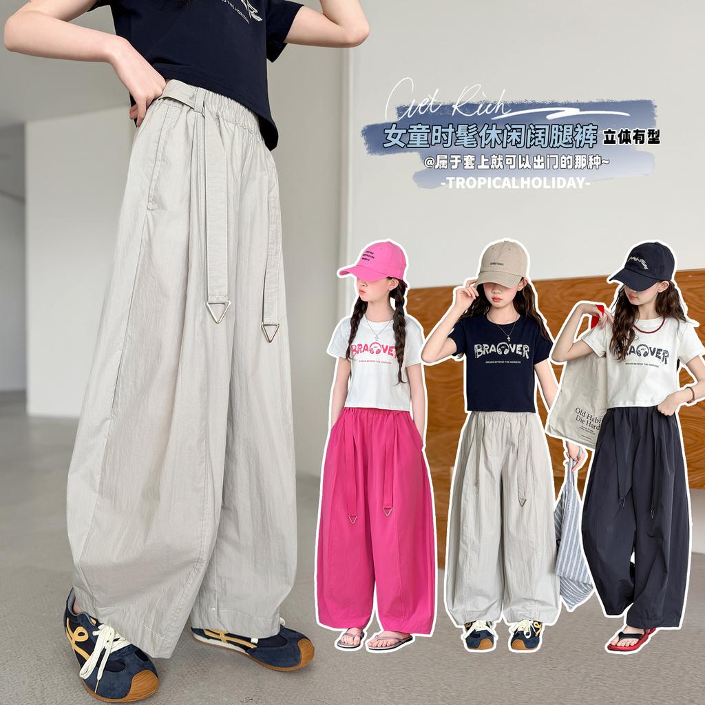 Girls' pants, summer thin casual pants, girls' cotton straight leg harem pants, summer children's shaking and anti mosquito pants