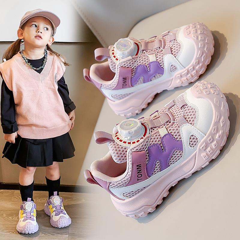 Autumn Children's Sports Shoes Girls' Casual Shoes Mesh Breathable Lightweight Student Running Sports Dad Shoes