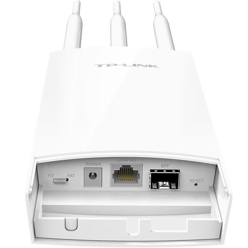 TP-LINK TL-AP1901GP Dual-Band Gigabit Outdoor Wireless AP (CN version)