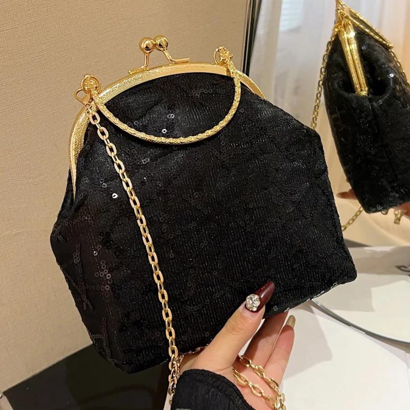 Small Bag Kiss Lock Shell Clip Handle for Women Sequin Bags Messenger Chain Strap Handbags Crossbody Clutch White Gold