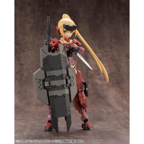 Kotobukiya M.S.G Modeling Support Goods Weapon Unit 10 Multiple Shield, Total Length Approximately 117mm, Non-Scale Plastic Model