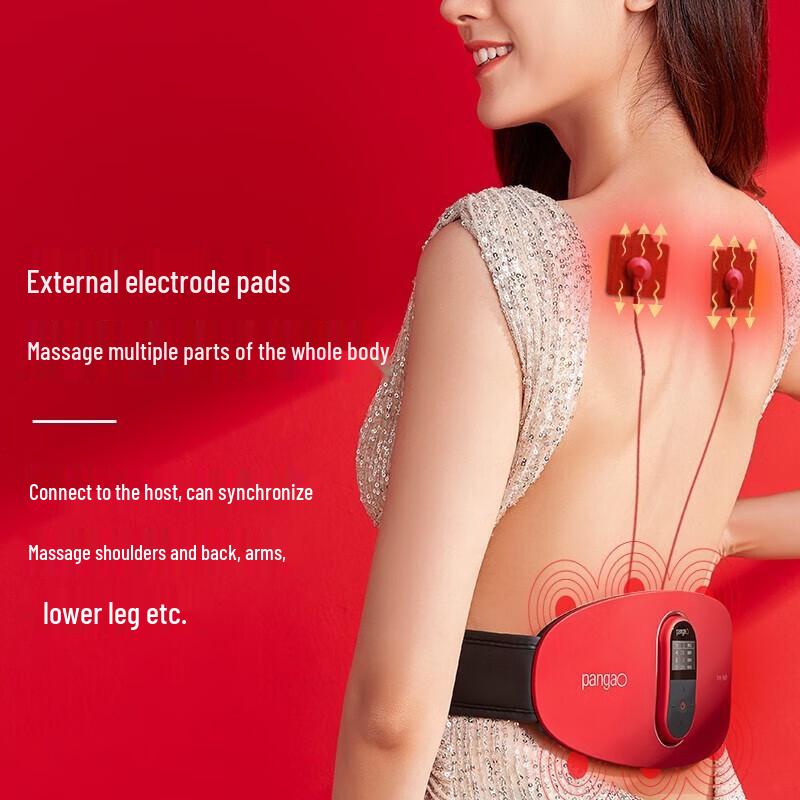 Pangao Waist Massager with Red Light Heat CN Plug (adapter Included)
