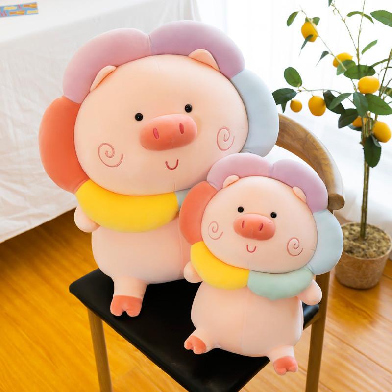 Pig Rainbow Plush Doll With Creative Design For Girls Bedroom Decor Gifts And