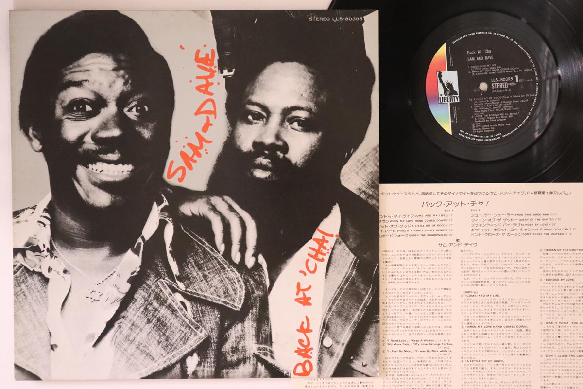 

LP Record SAM DAVE Back At cha LLS80395 UNITED ARTISTS 1975 Japan SoulFunk Used