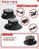 IFOOTAGE Spider Crab VS-118 Car Suction Cup, Load Capacity 20kg Car Camera Mount, Compatible