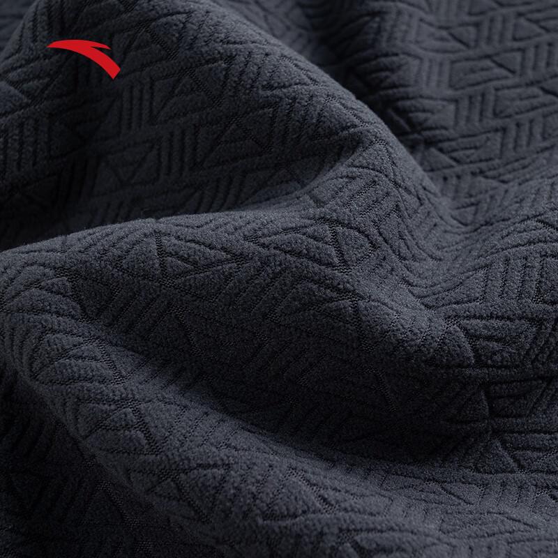 Anta Men's Zero Pressure Shell Stand Collar Jacket