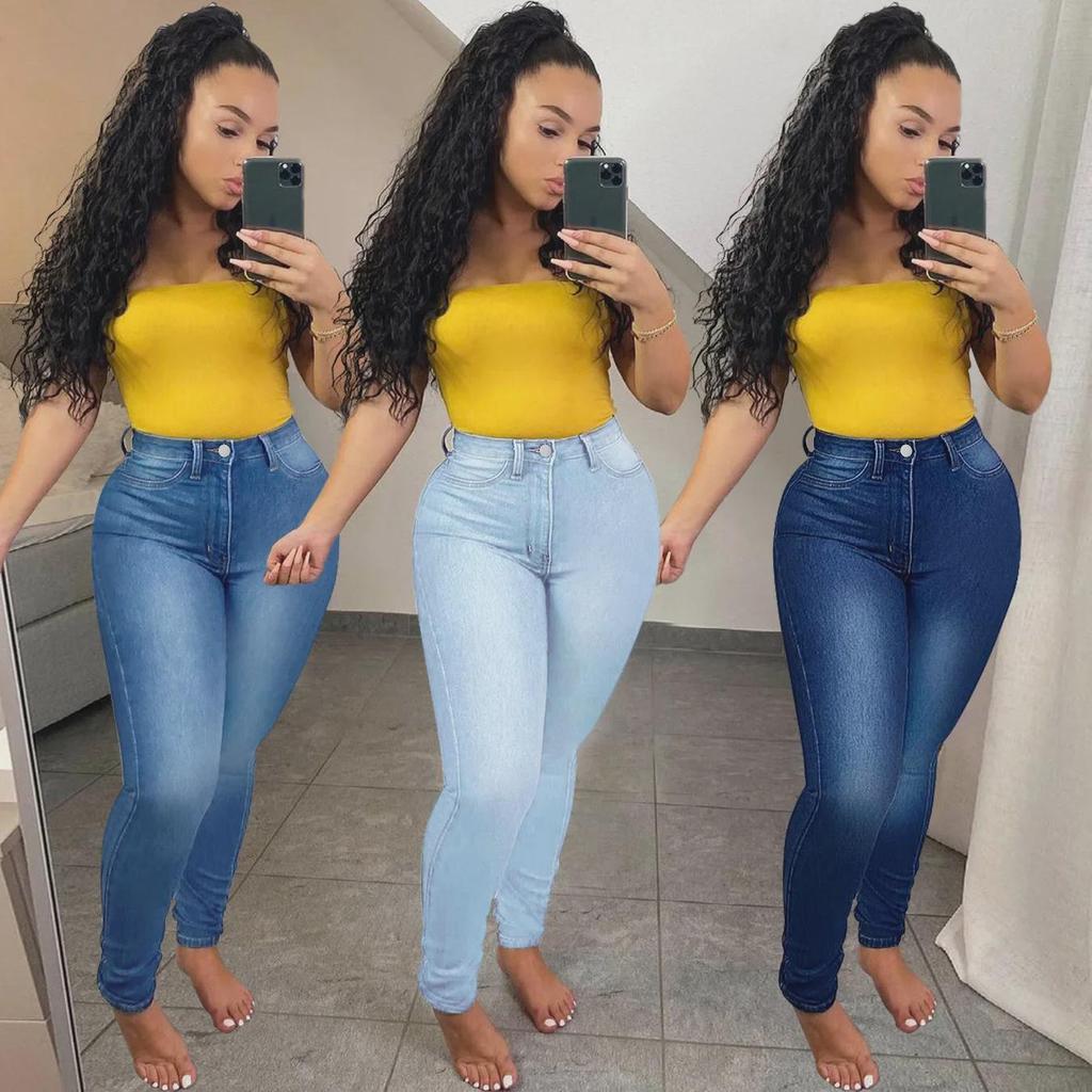 Women's Fashion Slim Stretch Denim Pants – European & American Style