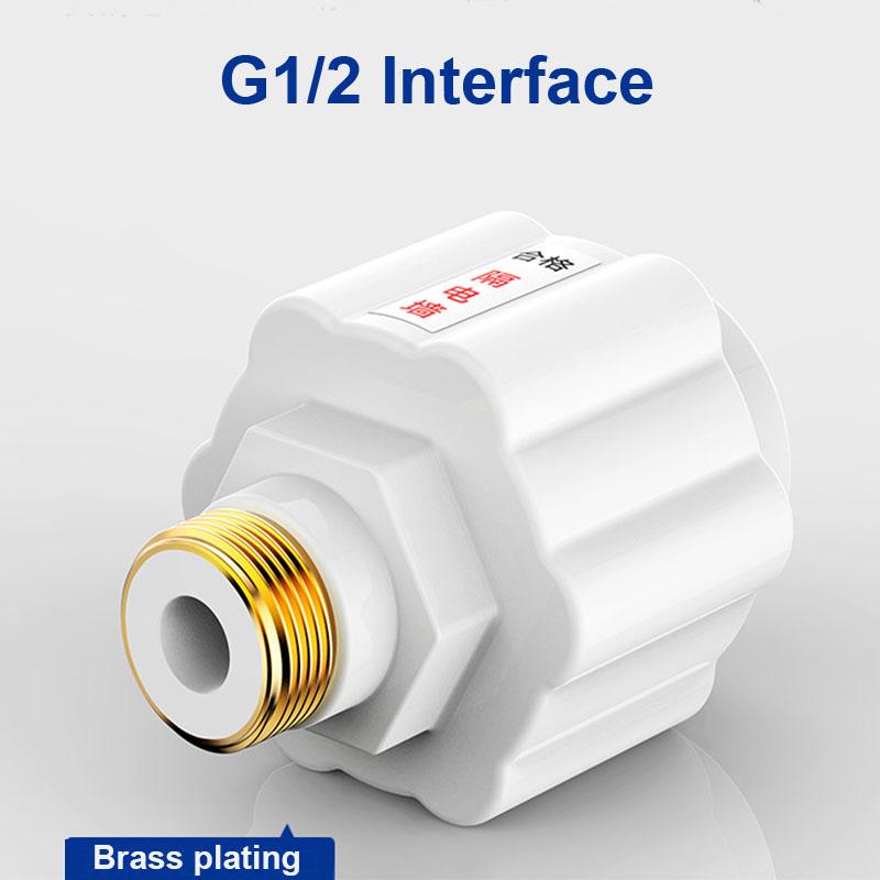 Water Heater Leakage-proof Water Inlet Valve Electric Leakage Protection Equipment Bathroom Accessories