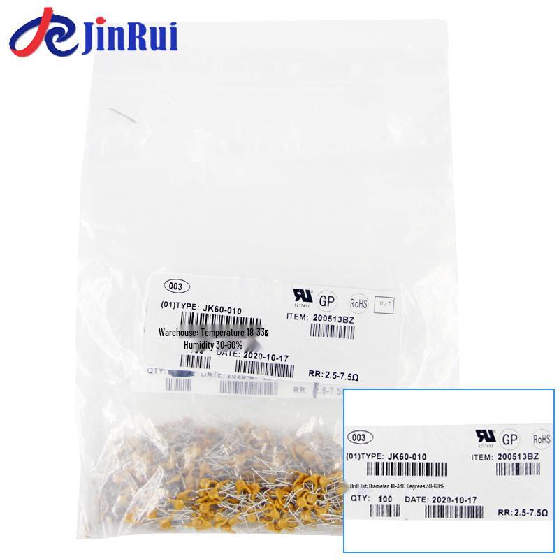 JK60-010 0.1A 60V Plug-in Resettable Fuse