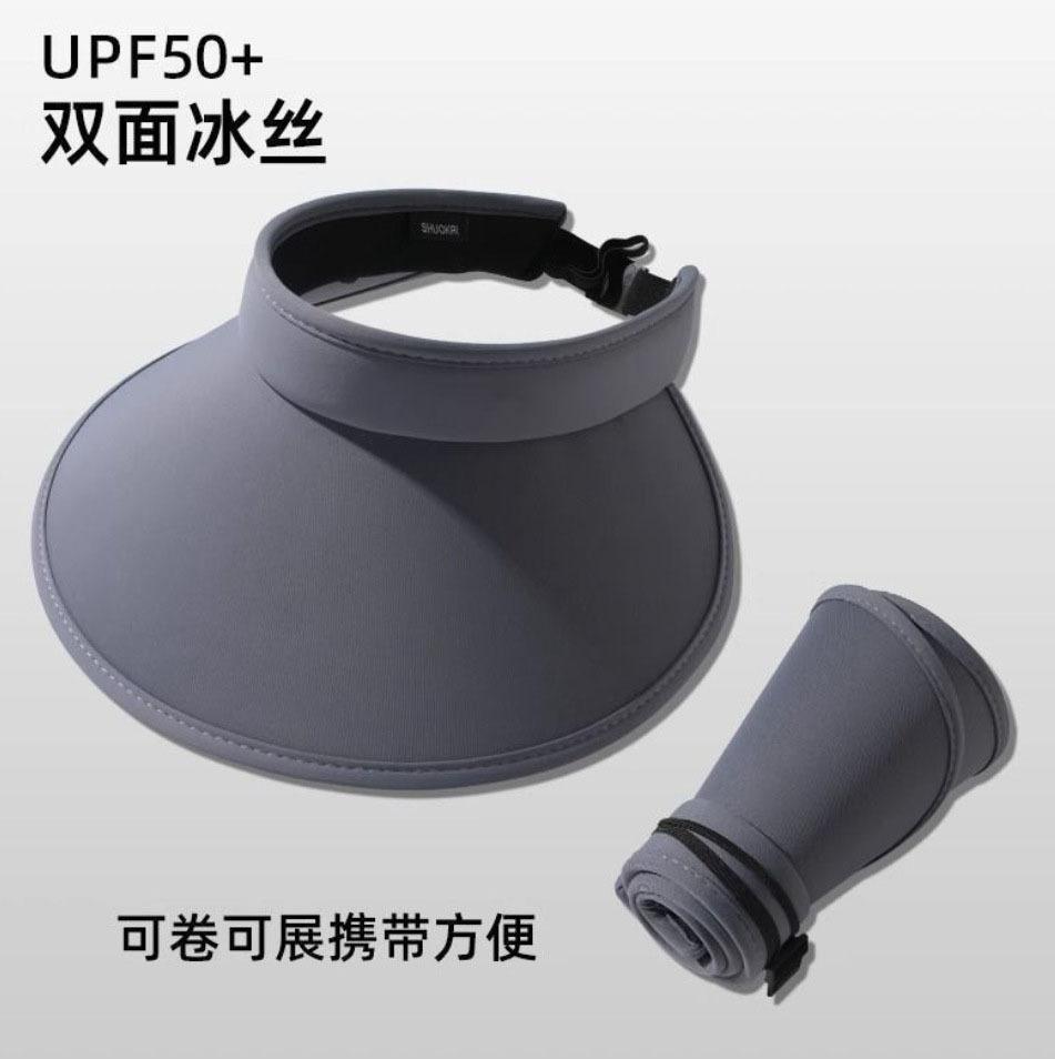 Sun protection cap Foldable women's summer large brim Empty top hat UV protection sun hat Outdoor cycling sun hat