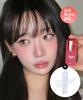 Bubble Jam Gloss (9 Colors) + [Gift] Mini Lip
