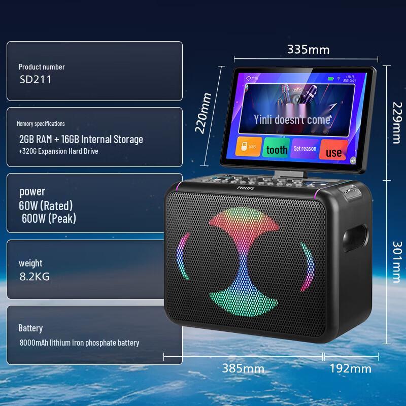 Philips SD211 Portable KTV Bluetooth Speaker System (CN Version)