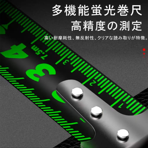 High-Precision Steel Tape Measure, 19mm x 5m, High-Hardness Engineering Tape Measure, Convex, Self-Locking Chrome, Water and Rust Resistant, Clear Mar