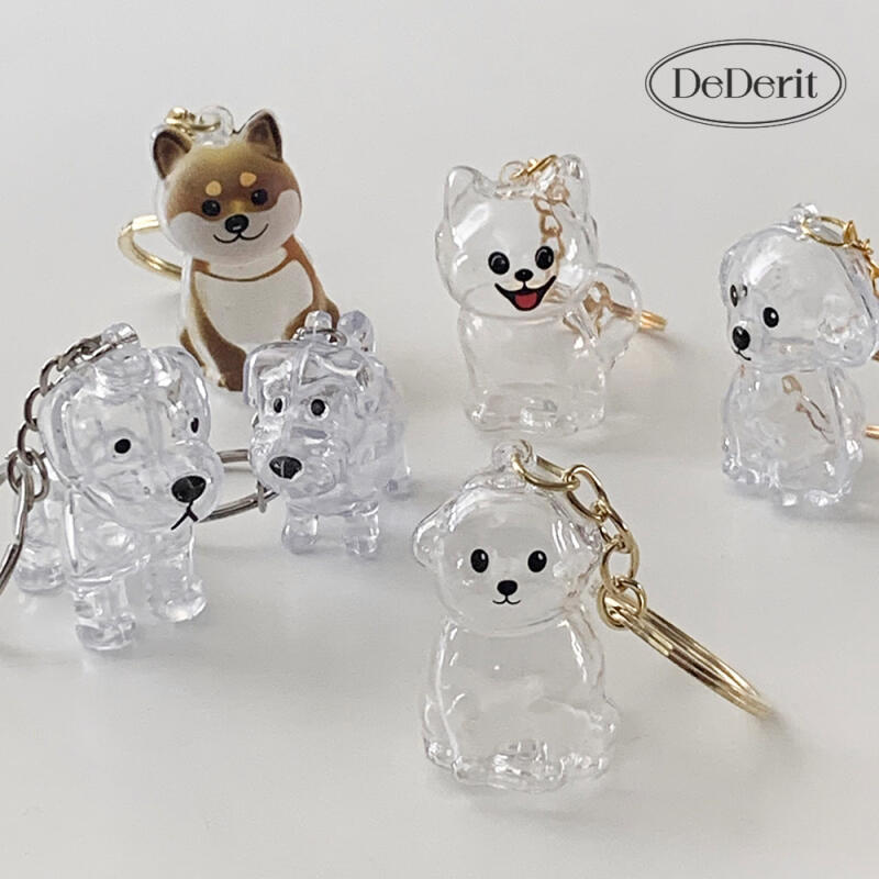 Cute Animal Companion Dog Puppy Transparent Capsule Keychain