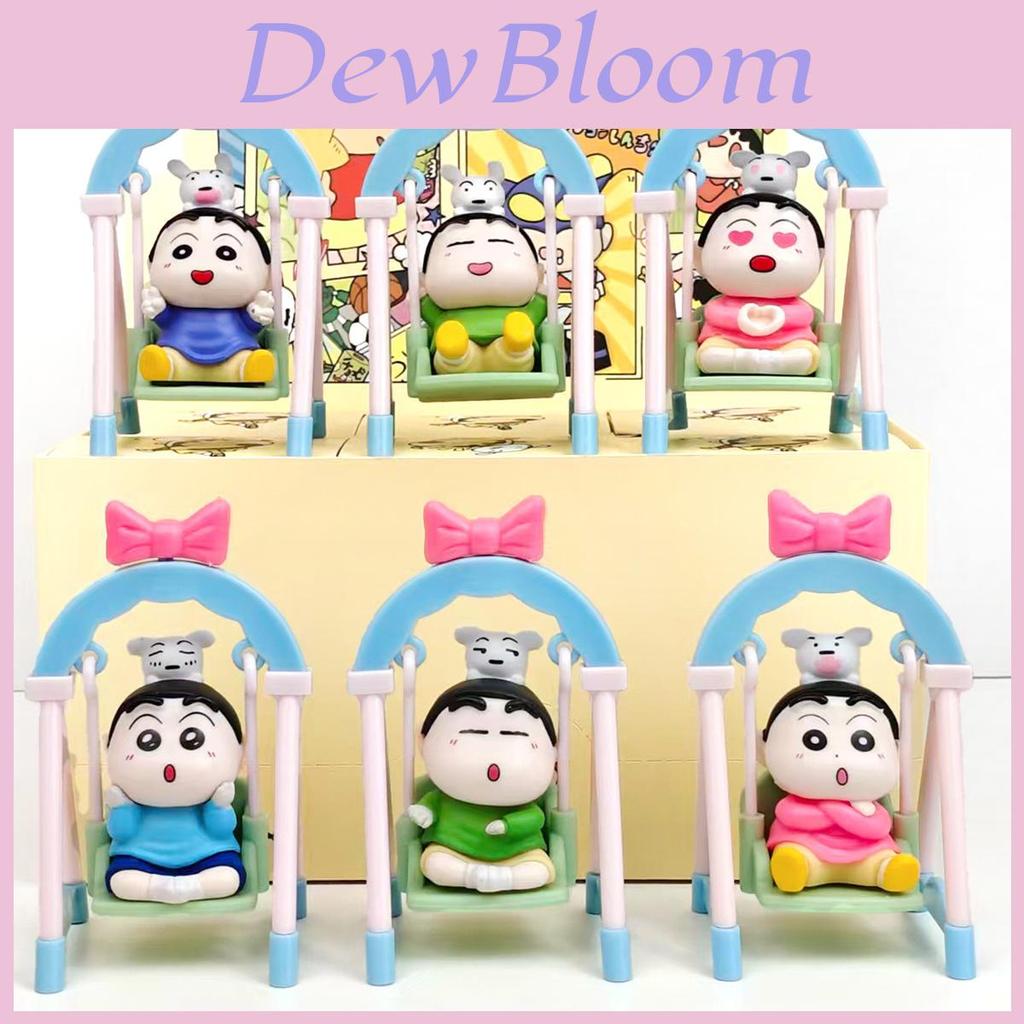 Crayon Shin Chan Swing Toy Pvc Collectible Figure For Kids And Fans