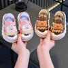 Children's Slippers for Summer Girls and Boys, Soft Soled Cartoon Baby Slippers