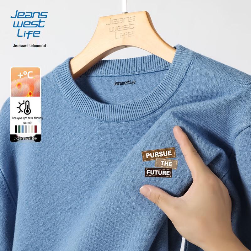 

JEANSWEST LIFE Men s Heavyweight Relaxed Fit Pullover Sweater 2XL