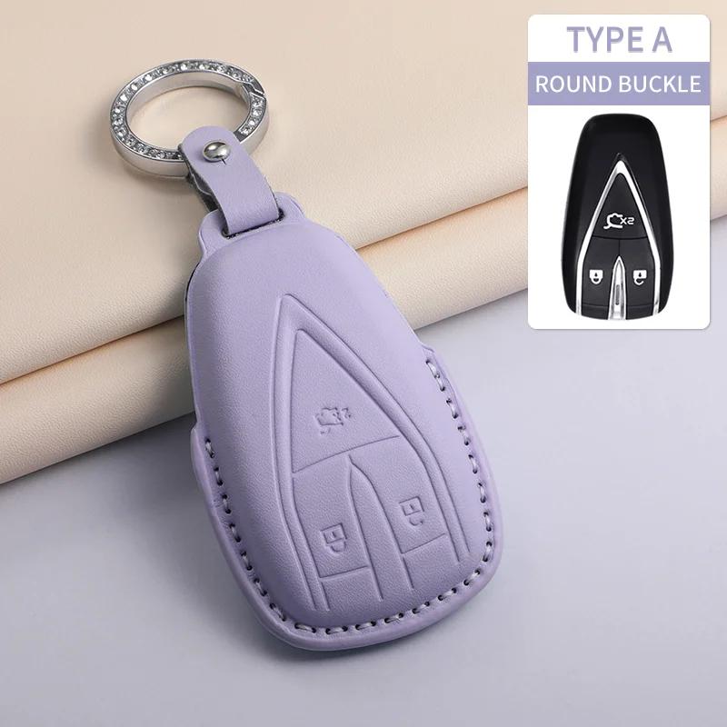 

For Changan Cs75 Plus Unit Unik Cs35Plus Cs55 Plus Oshan X7 X5 Pu Leather Car Key Case Cover