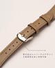 Slimme Horlogeband 20mm Echt Leer Vervangende Band [monomam] Dames (Riembreedte 20 mm) (Klei)