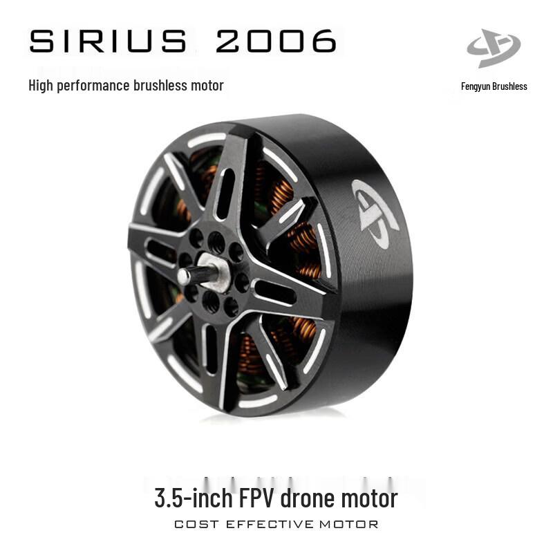 SIRIUS 2006 FPV Drone Brushless Motor