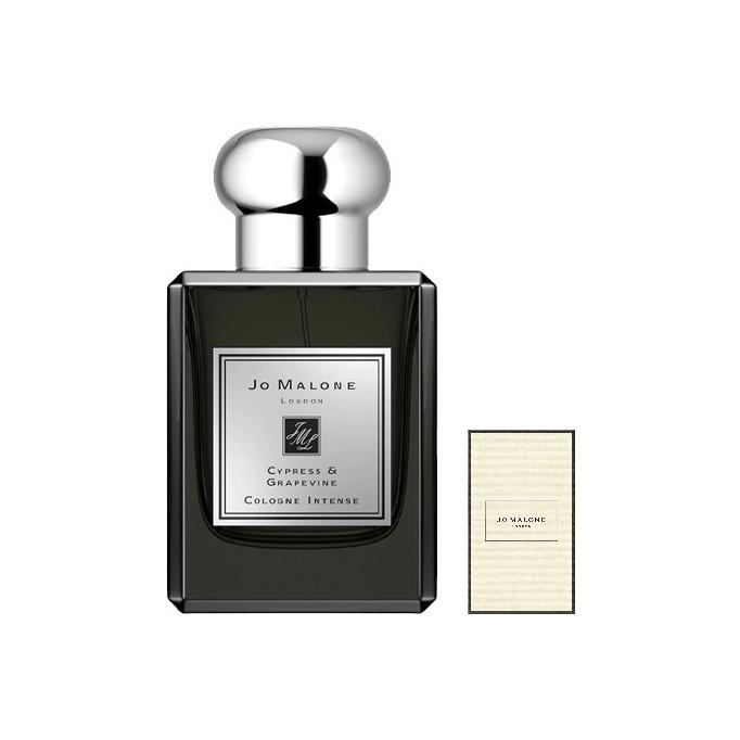 Jo Malone London Fragrant Collectible Cypress And Grape Vine Perfumes Woody Fougere Accord Eau De Cologne Lavender Moss 50ml|Box