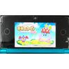 Kirby Plus 3DS