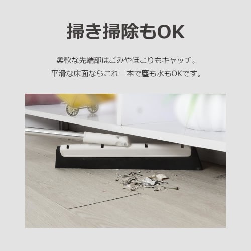 Lifactlab. Floor Squeegee, Water Drainer, Wiper for Floors, Glass, Walls, Mirrors, Ceilings, and Bathrooms (Heavy-Duty)