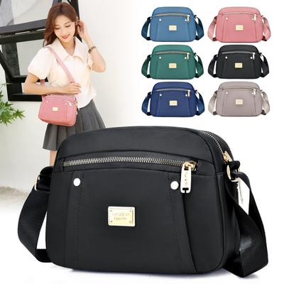 New Fashion Women's One Shoulder Small Bag Lightweight and Water Proof Nylon Cloth Bag Large Capacity Outdoor Crossbody Bag