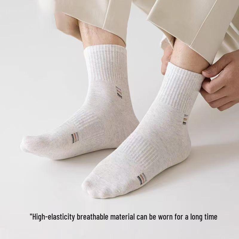 Men's Mid-Calf Socks - 100% Xinjiang Cotton, Antibacterial, Odor-Resistant, Sweat-Absorbent, Wear-Resistant, Spring/Autumn Sports Style