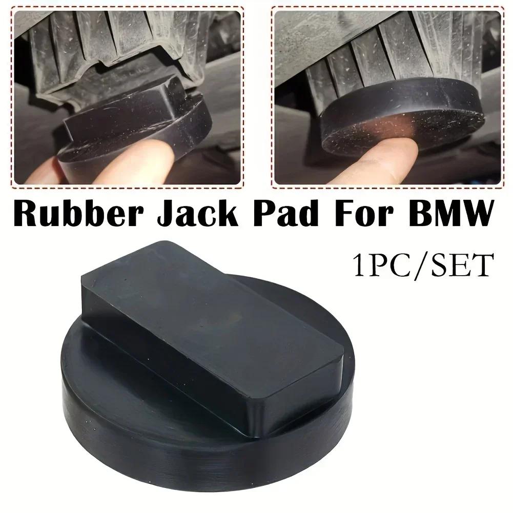Cuscinetto in Gomma per Cric per Auto per BMW F32 F33 F36 F82 M4 E39 E61 E60 E63 F07 F10 F11 M5 G30 G31 G38 E63 E64 F06 F12 F13 M6 Amagi