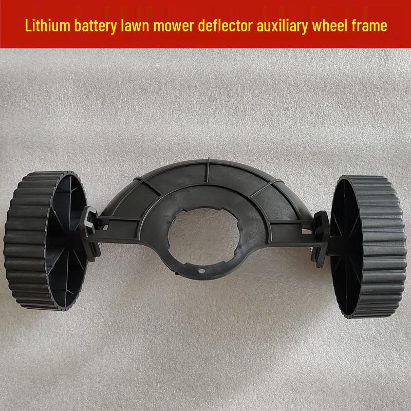 Backpack Gasoline Lawn Mower & Brush Cutter with Auxiliary Wheels