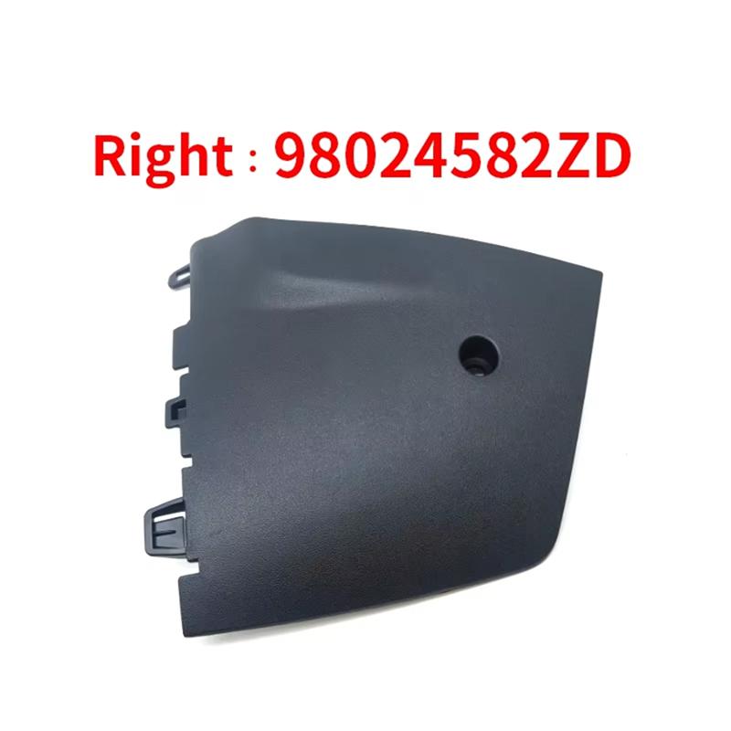 

98024579ZD 98024582ZD Новая боковая крышка для 301 Citroen C3XR C3L Elysee