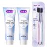 Shuke Deep Clean Dazzling White Toothpaste & Toothbrush Set