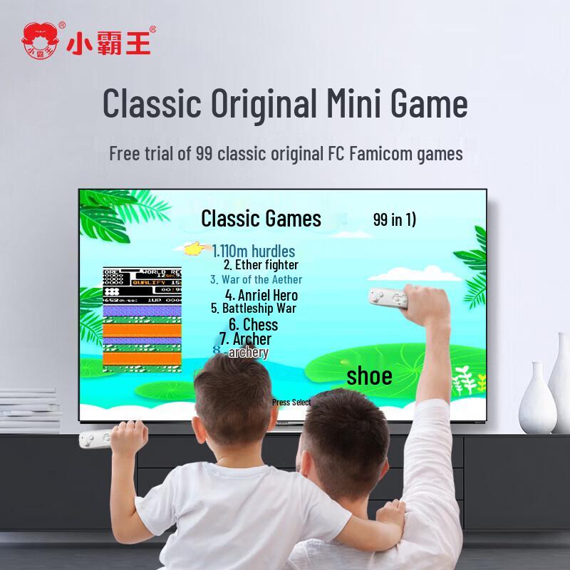 Subor A20 AR Somatosensory Game Console (CN version)