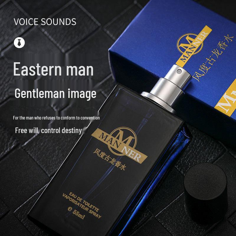 Live Gulong Men's Perfume 55ml, Long-lasting Fresh Woody Fragrance