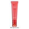 TONYMOLY - Juicy Peptide Lip Jelly - 5 Colors