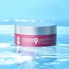 MEDI-PEEL Hyaluron Rose Peptide 9 Ampoule Eye Patch 60EA
