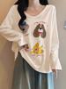 Women's Apricot Dog Print Long-Sleeve T-Shirt - Cozy, Casual U-Neck for Autumn/Winter