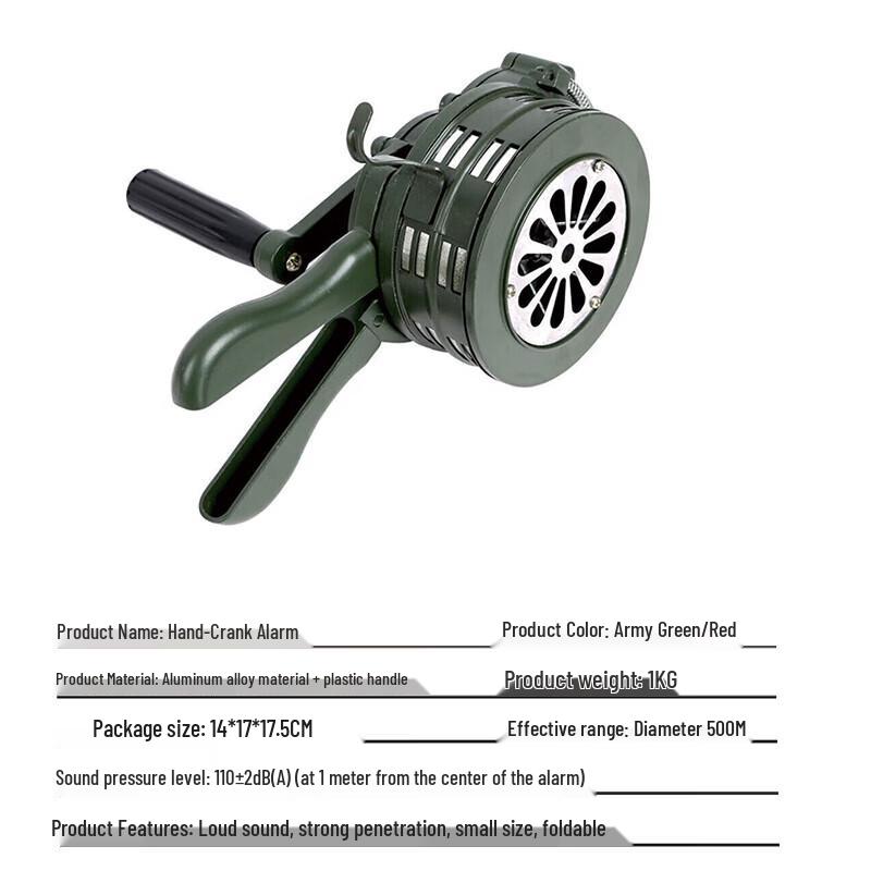 Hand-Crank Emergency Alarm