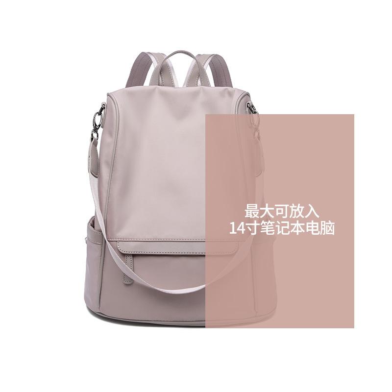 2026 New Oxford Fabric Backpack for Women Fashion Trendy Large Capacity Travel Daypack Lightweight Waterproof Ladies Bookbag